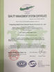 КИТАЙ Tongxiang Small Boss Special Plastic Products Co., Ltd. Сертификаты